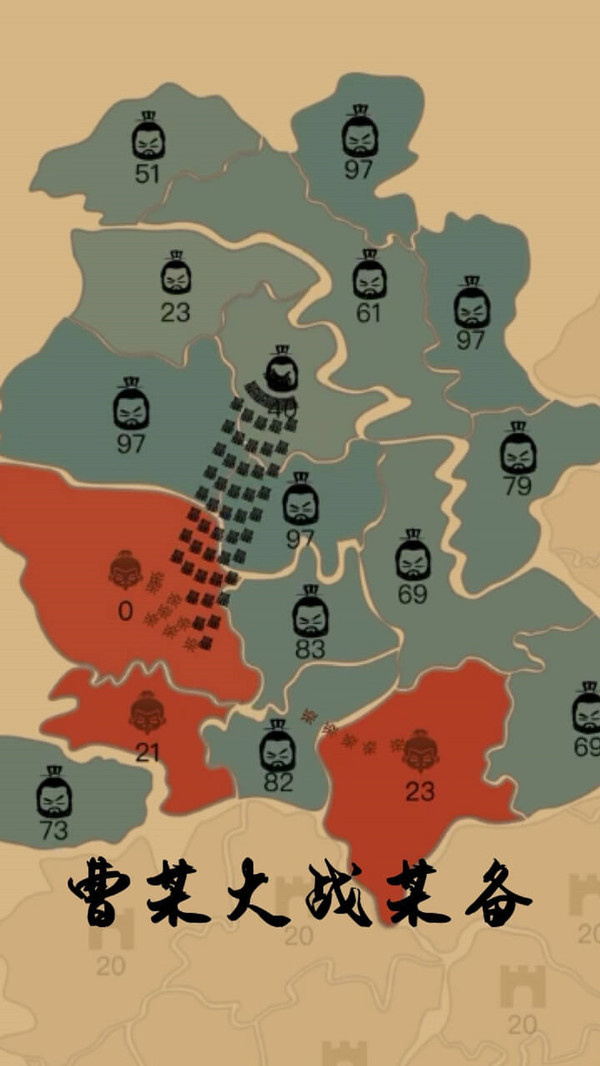 沙场对决游戏