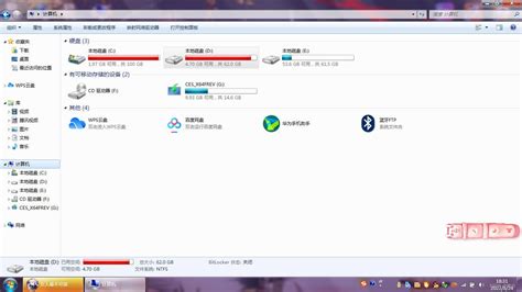 打造Windows10启动盘：UltraISO工具使用指南 3