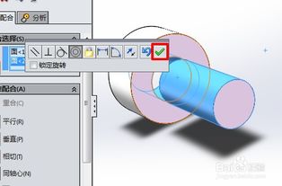 如何快速掌握SolidWorks？入门教学全解析 2