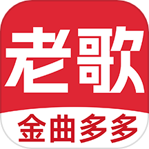 老歌多多app v1.0.7