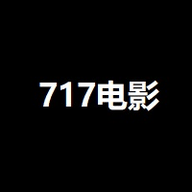 717电影 v6.7.6