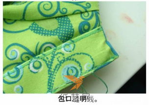 创意布艺手工包DIY制作教程 3