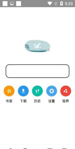 袄浏览器app