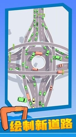致富高速路小游戏
