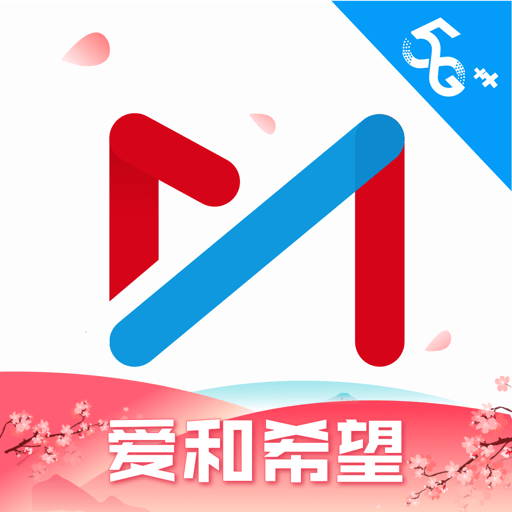 咪咕体育奥运直播观看 v5.13.0.00