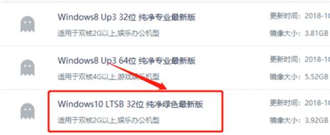 DVD无法播放，应该如何快速解决？ 3