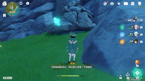 原神：轻松解锁归乡路漫漫任务攻略 2