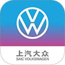 上汽大众正版免费下载