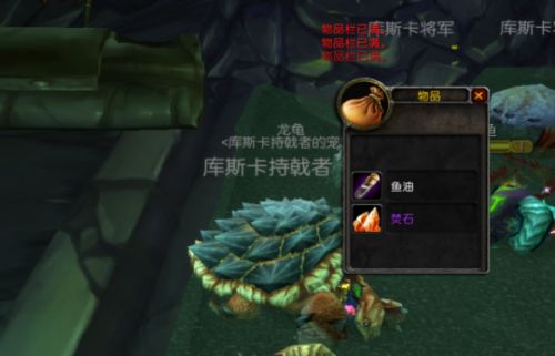 魔兽世界WOW高效赚钱策略 2