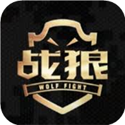 战狼普通扑克牌软件 v1.12.6