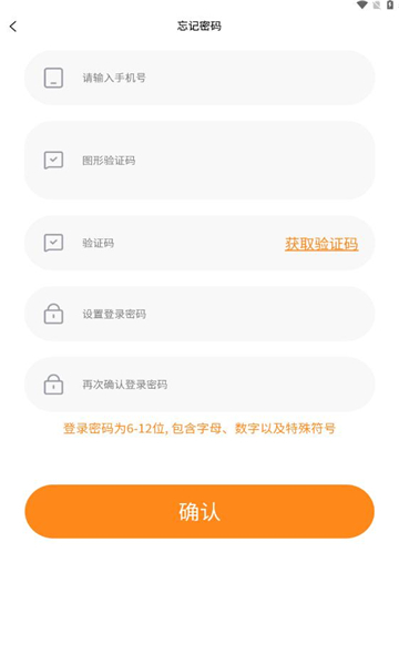 妙赞生活app