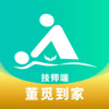 董觅到家技师端app