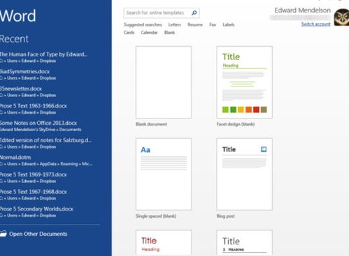 Word 2013 官方版免费下载 1