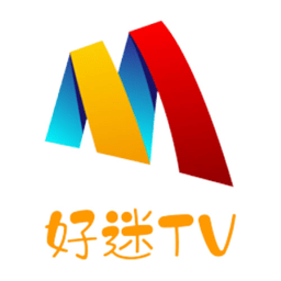 好迷TV电视机版 v1.3