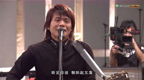 你听过天王歌手伍佰最经典的10首歌曲吗？ 1