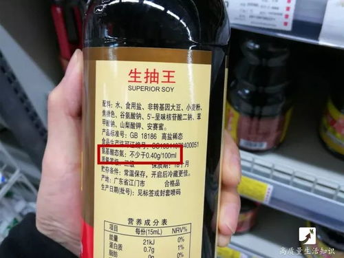 轻松掌握：老抽与生抽的辨别秘籍，再也不怕混淆！ 1