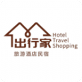 出行家旅行 v1.1