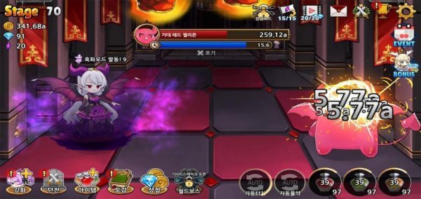 妖精种植手册的魅魔汉化版