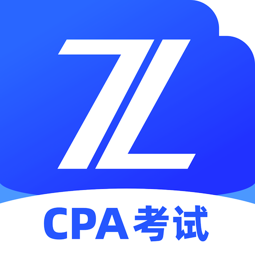 CPA考试app v1.1.1
