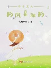 夏日轻吟：揭秘夏风的别称之美 1