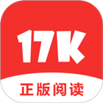 17k小说免费