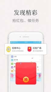潇湘书院