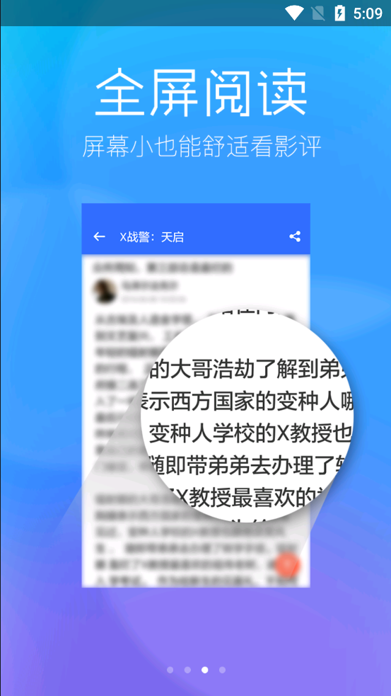 九七影视在线看免费最新电视剧