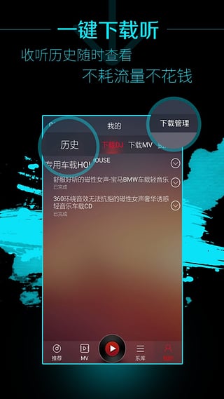 西西音乐网