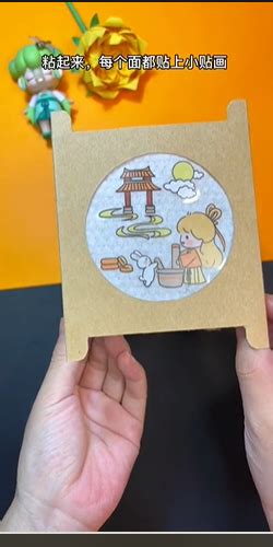 DIY月饼盒变废为宝：创意灯笼制作教程 1