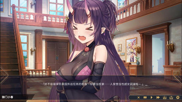 赫雷斯的角斗场2全cg解锁