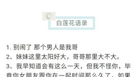 QQ红包一笔画全100关通关图解攻略 1