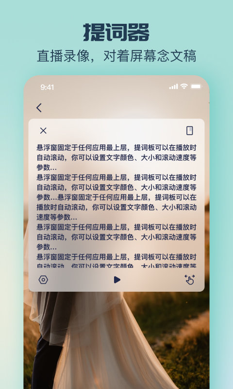 脸猫换装免费制作app