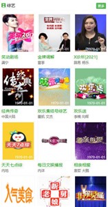 片集网app