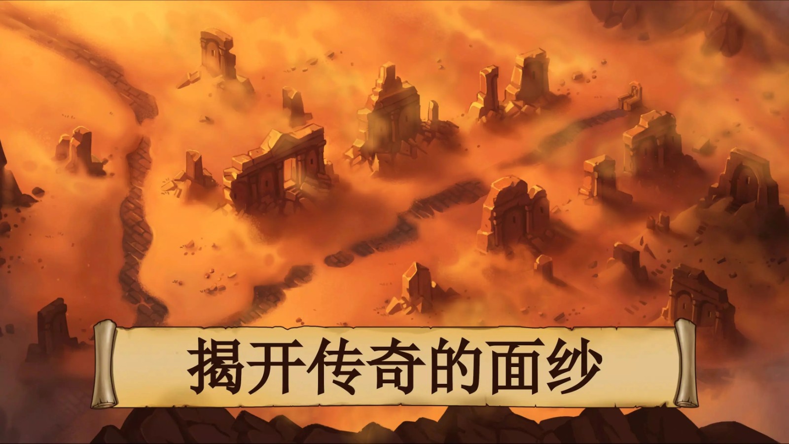 黑曜石骑士内置mod修改器