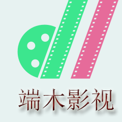 端木视频3.0TV版 v3.0.5