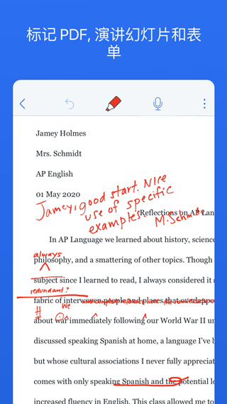 Notability网页版