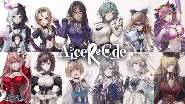 Alice Re:Code版