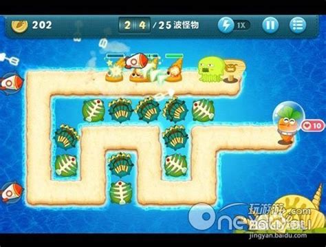 深海保卫战！《保卫萝卜2》完美金萝卜全攻略图解 1
