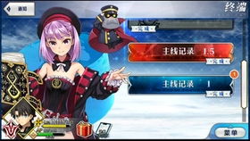 《春节狂欢！明日方舟活动福利全攻略》 1