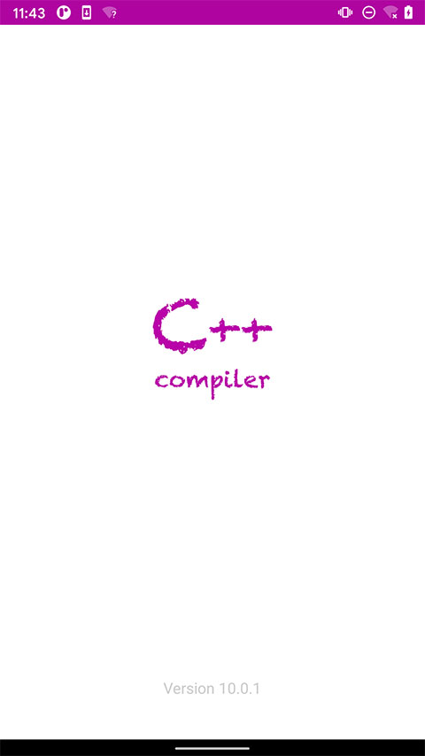 C++编译器app