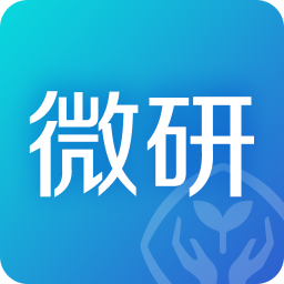 人教微研app手机版 v1.5.1 v1.7.1