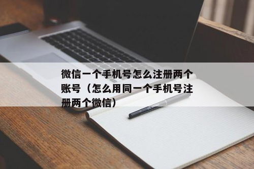 揭秘！'供'字的双重读音大不同，你会正确组词吗？ 2