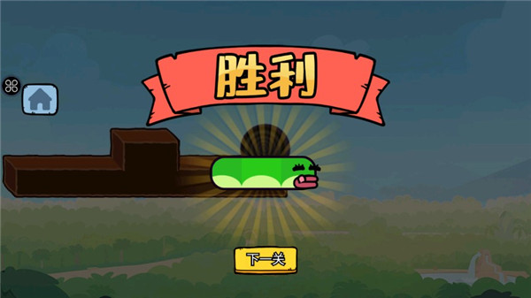 贪吃的苹果蛇3D