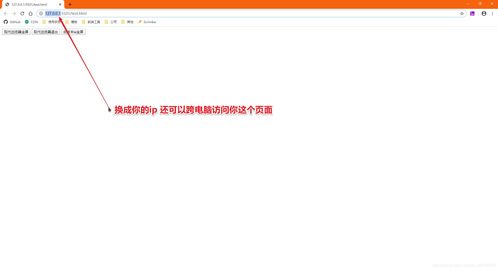 Auto-Update Non-Active Page Numbers in PhotoCap Multi-Page Editor 1