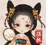 古代收租日记手游