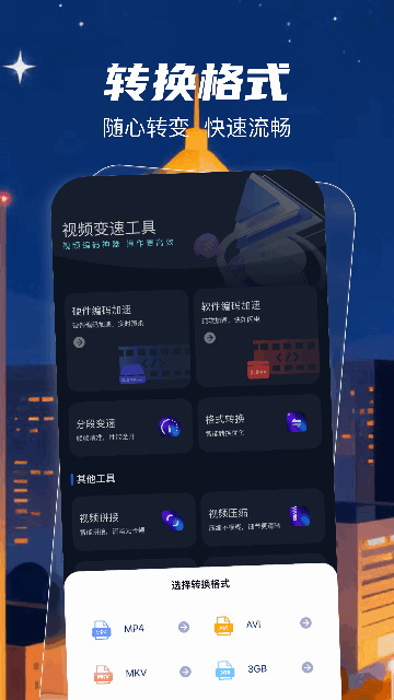 remy3d正版免费下载