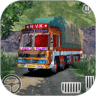 印度卡车模拟器 v1.4