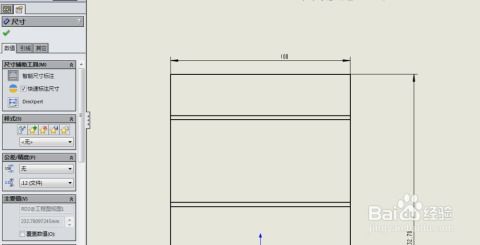 SolidWorks 2014：轻松将3D模型转换为2D工程图 4