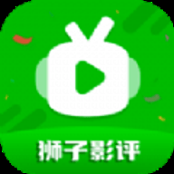 狮子影视免费追剧