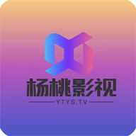 杨桃影视最新版 v1.6.3